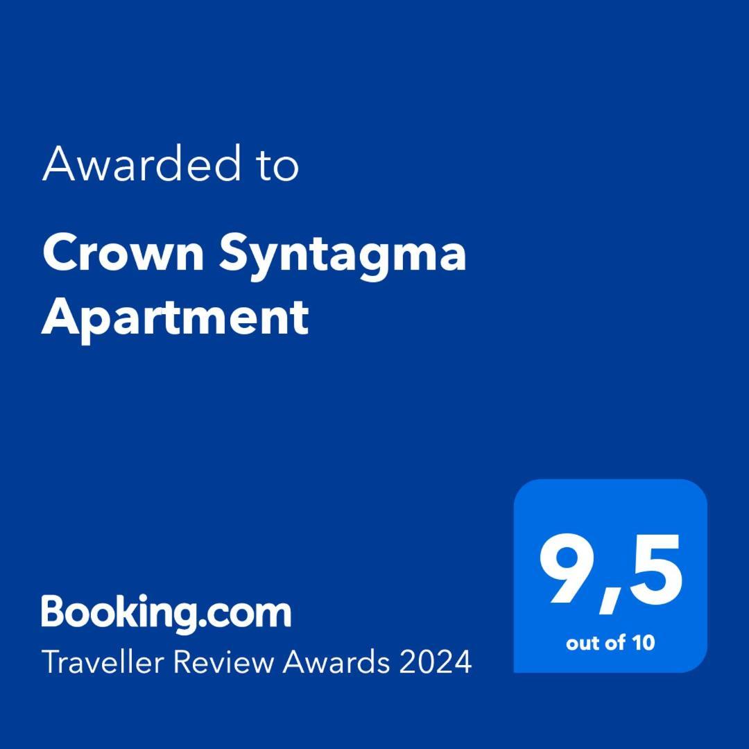 Crown Syntagma Apartment أثينا المظهر الخارجي الصورة